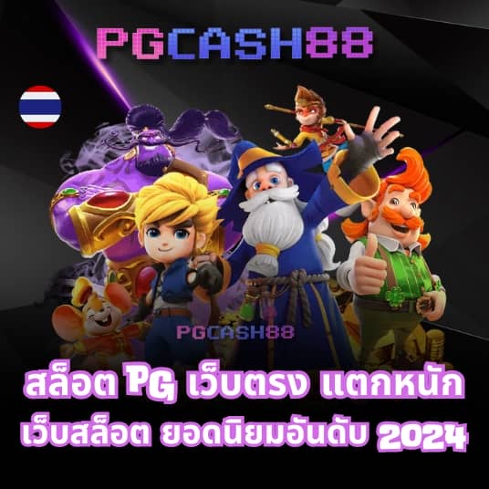 member 365kub